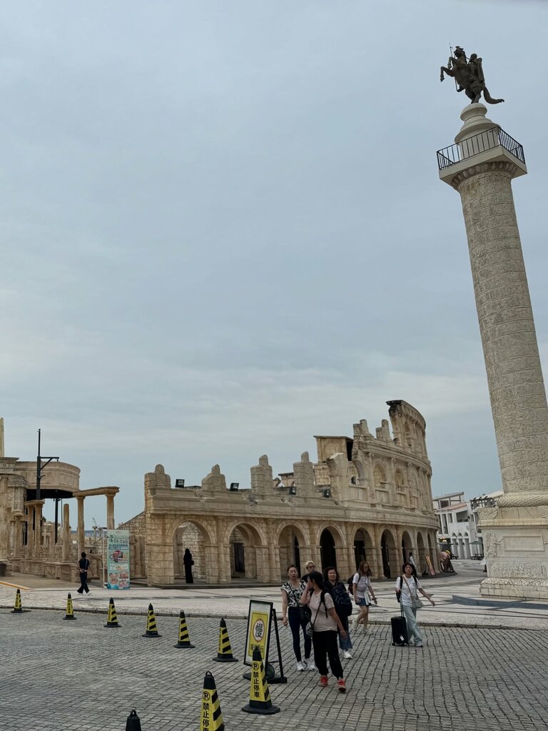 Landmark, attraction Fisherman's Wharf, Macau, photo