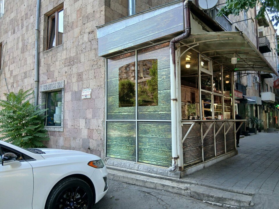 Bakery Bread Store, Yerevan, photo