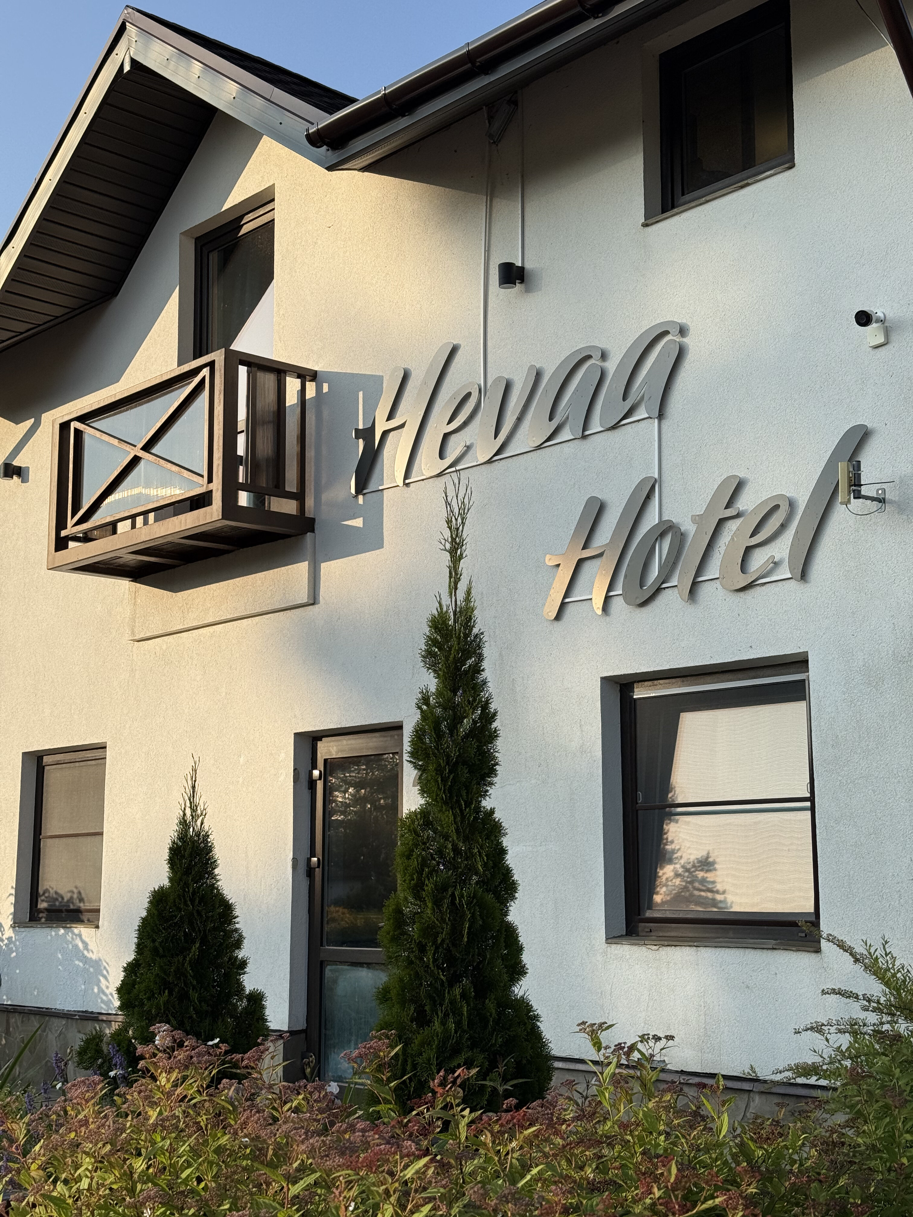 Фото Территория отдыха Hevaa