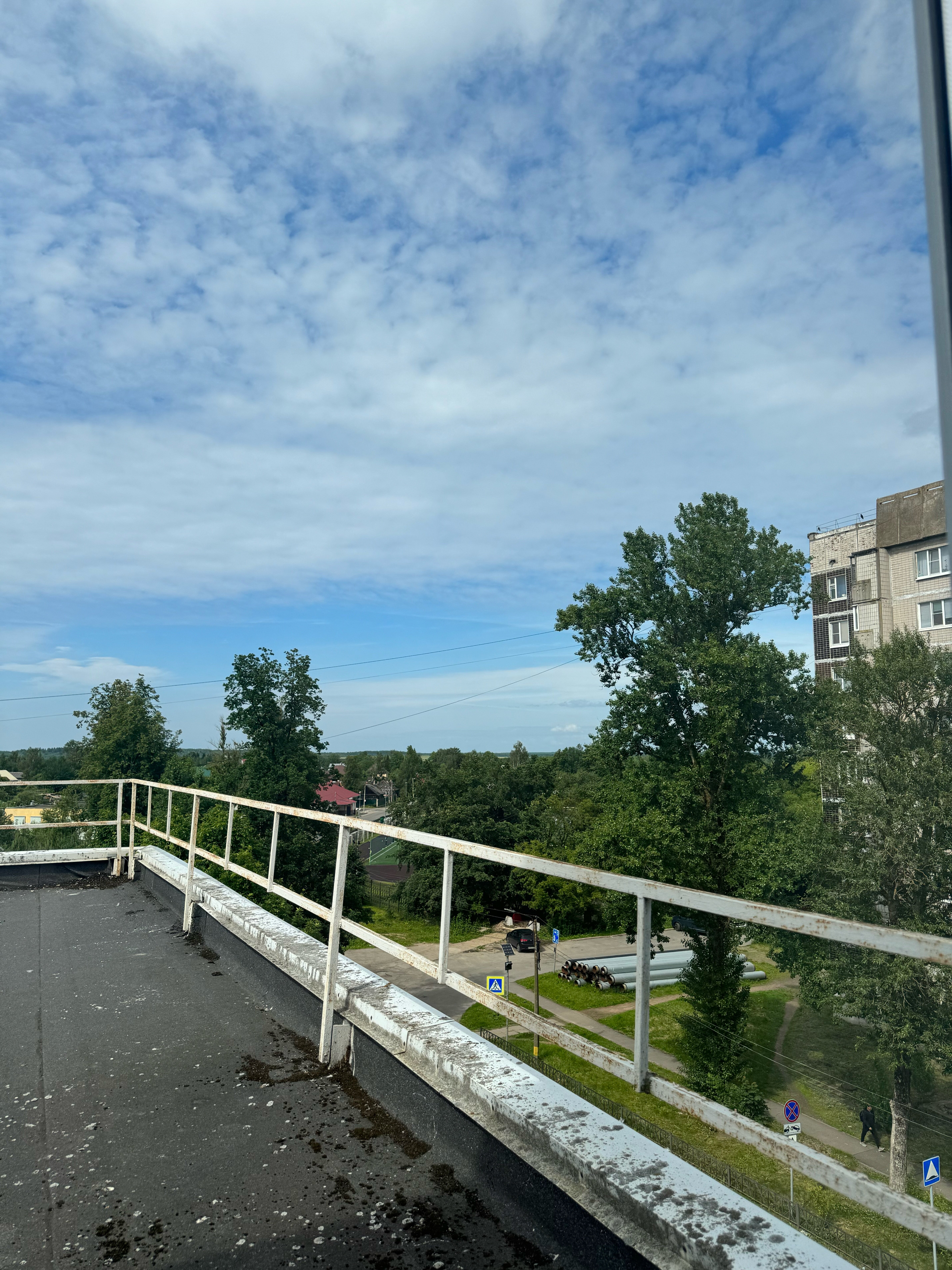 Фото Седой Волхов