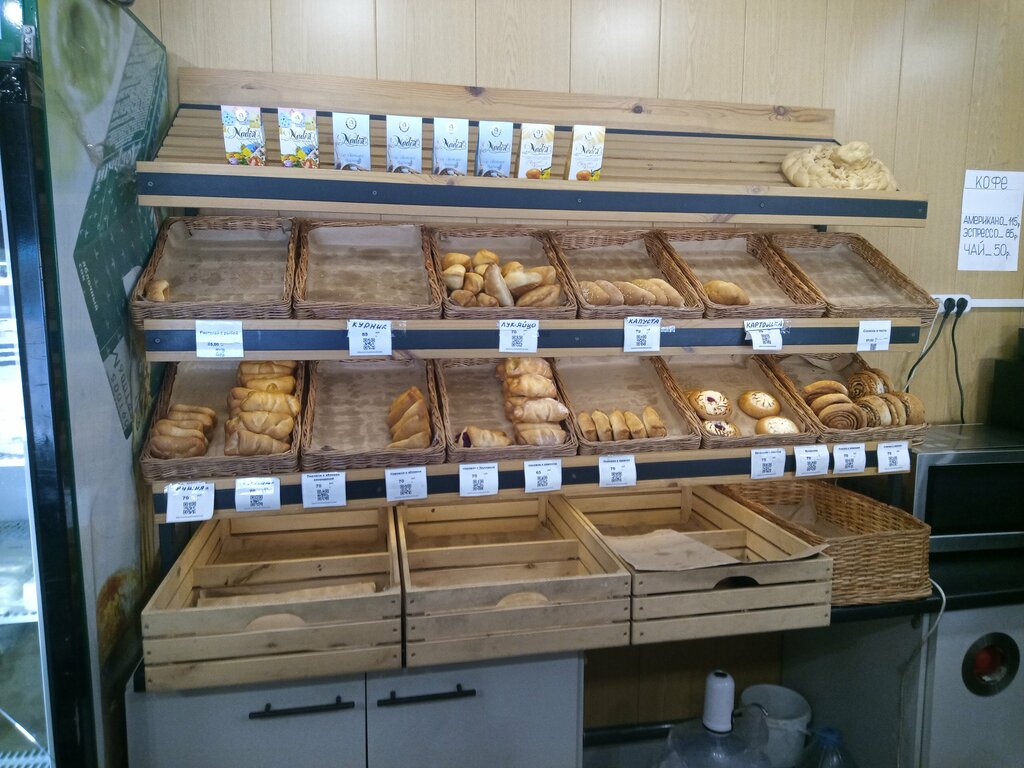 Bakery Угрешский келарь, Dzerzhinsky, photo