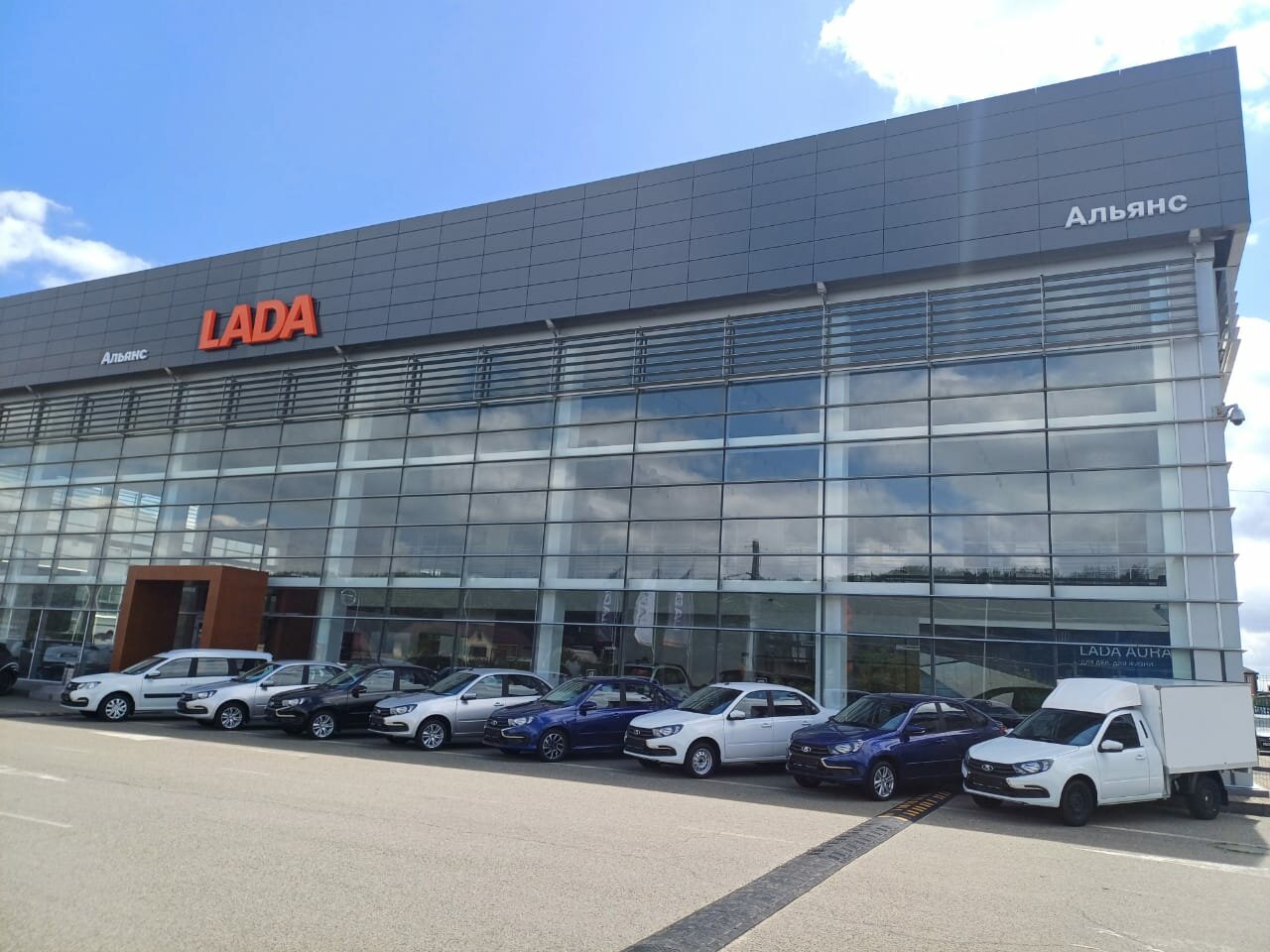 photo Лада Альянс