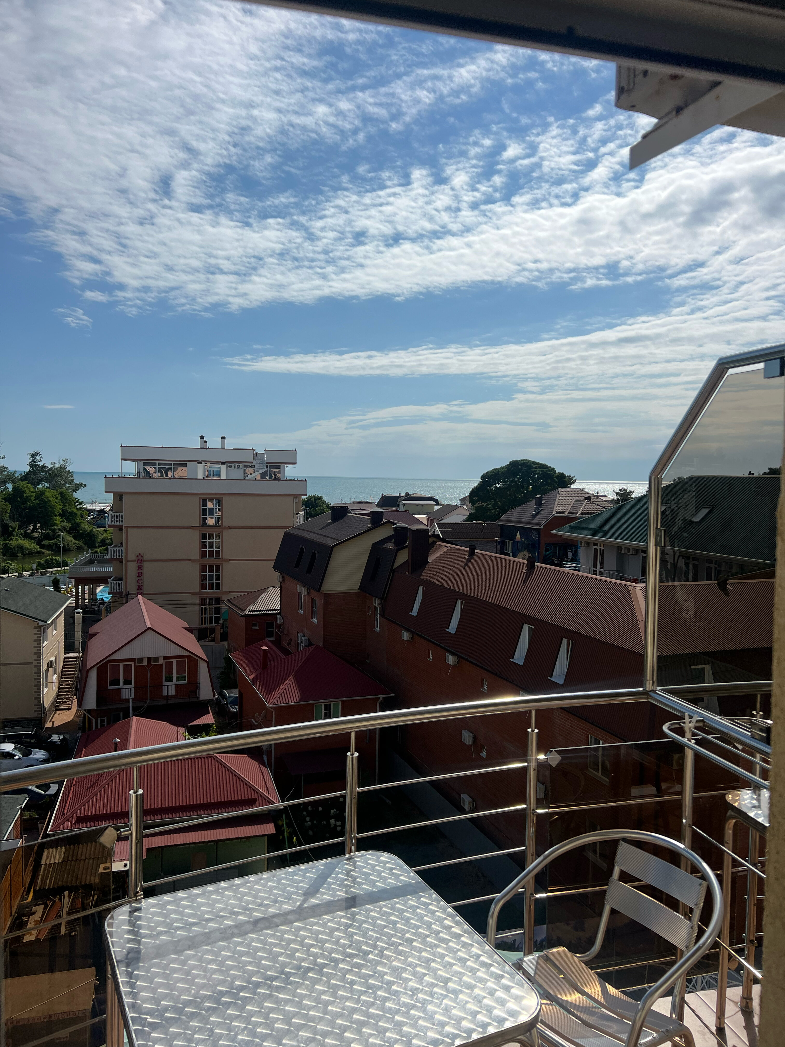 Фото Прометей