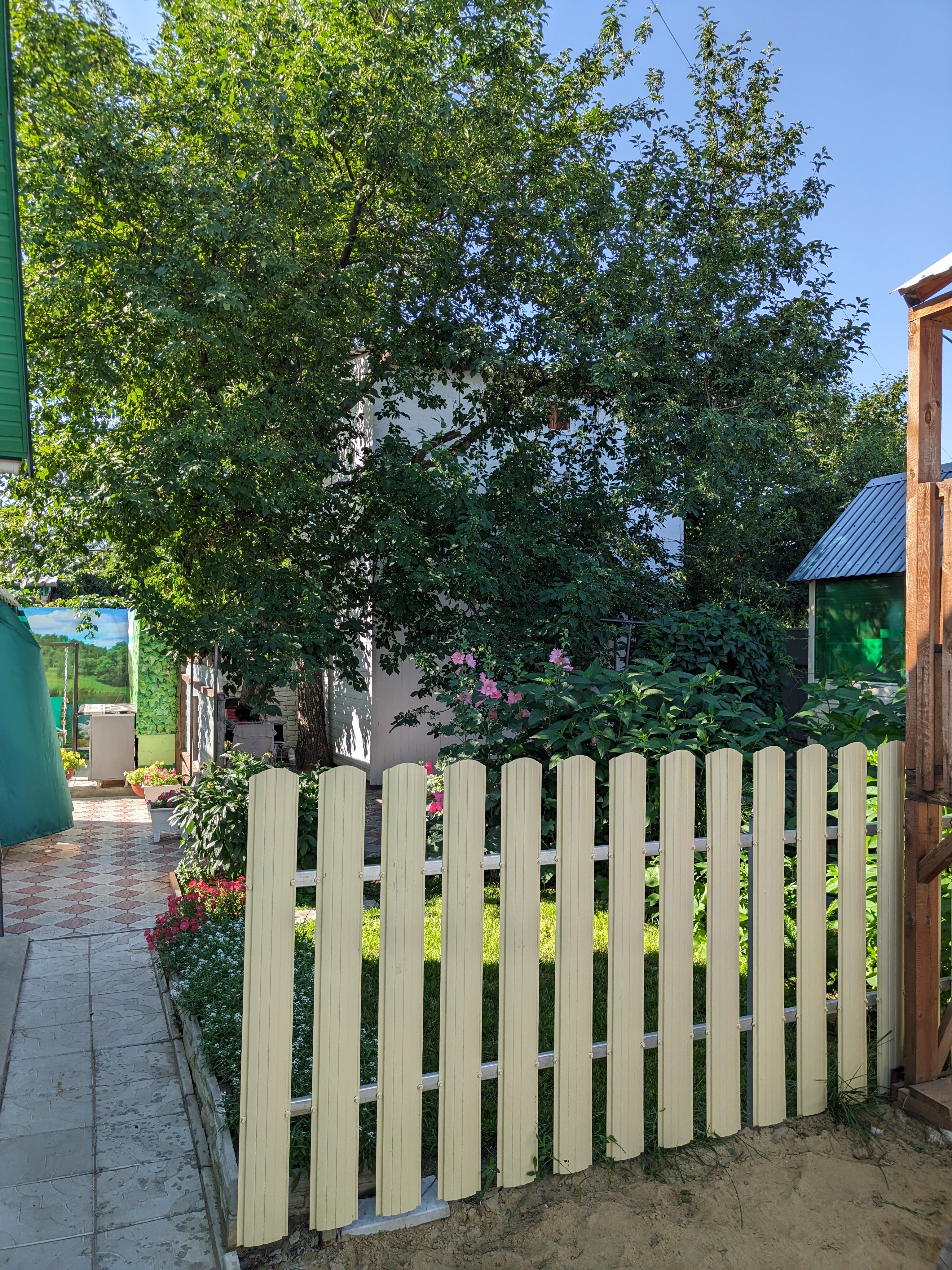 Фото Эконом