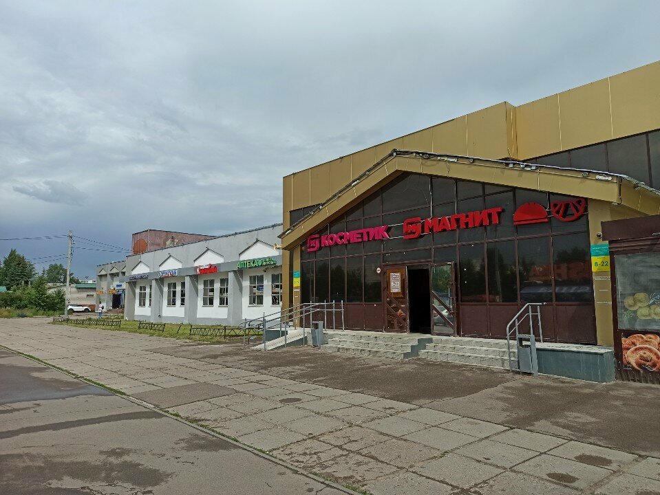 Manufacture and repair of keys Мастерская, Kazan, photo