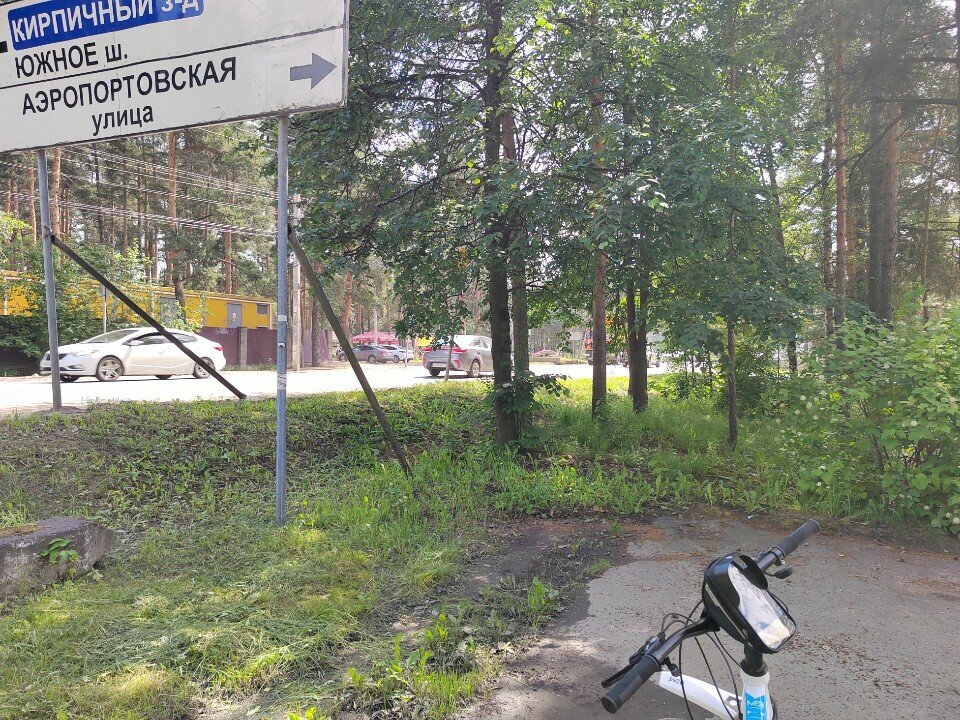 Qahvaxona Южные, , foto