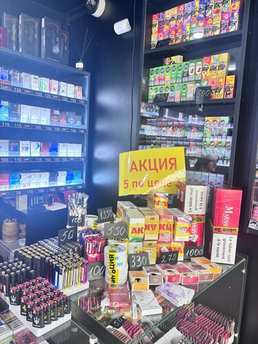Milano Smoke, tobacco and smoking accessories shop, Town of Gagra, Abazgaa  Street, 54/1 — Yandex Maps