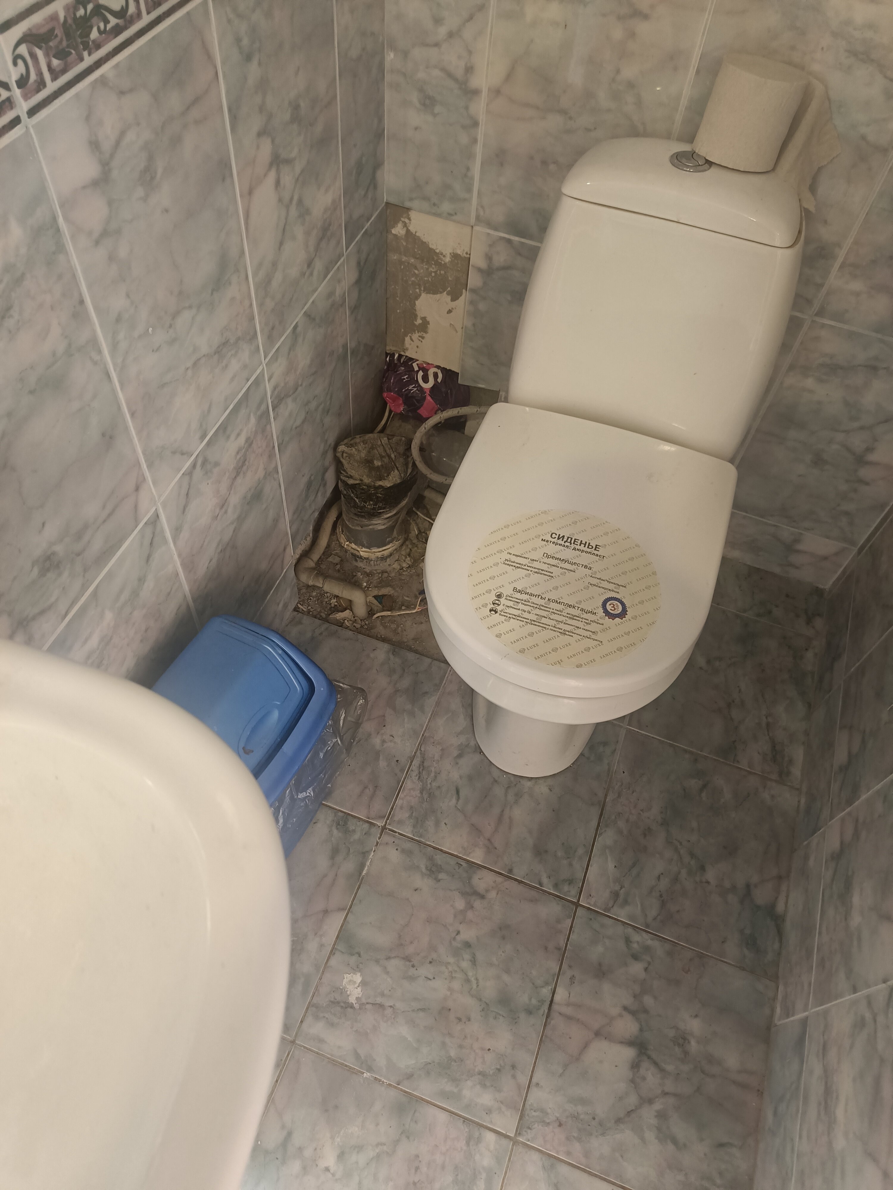 Фото Царское село