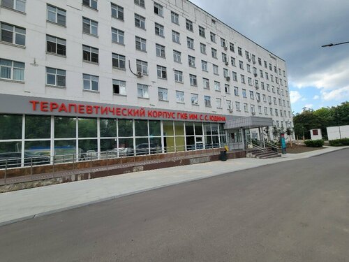 Все фото