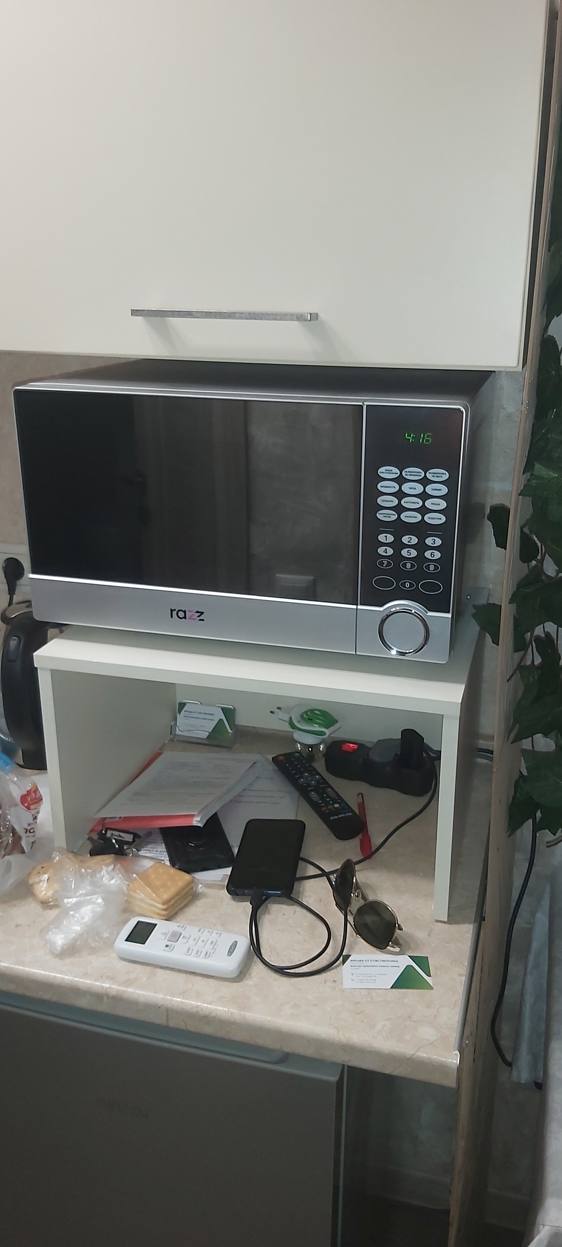 Фото Гостевой дом