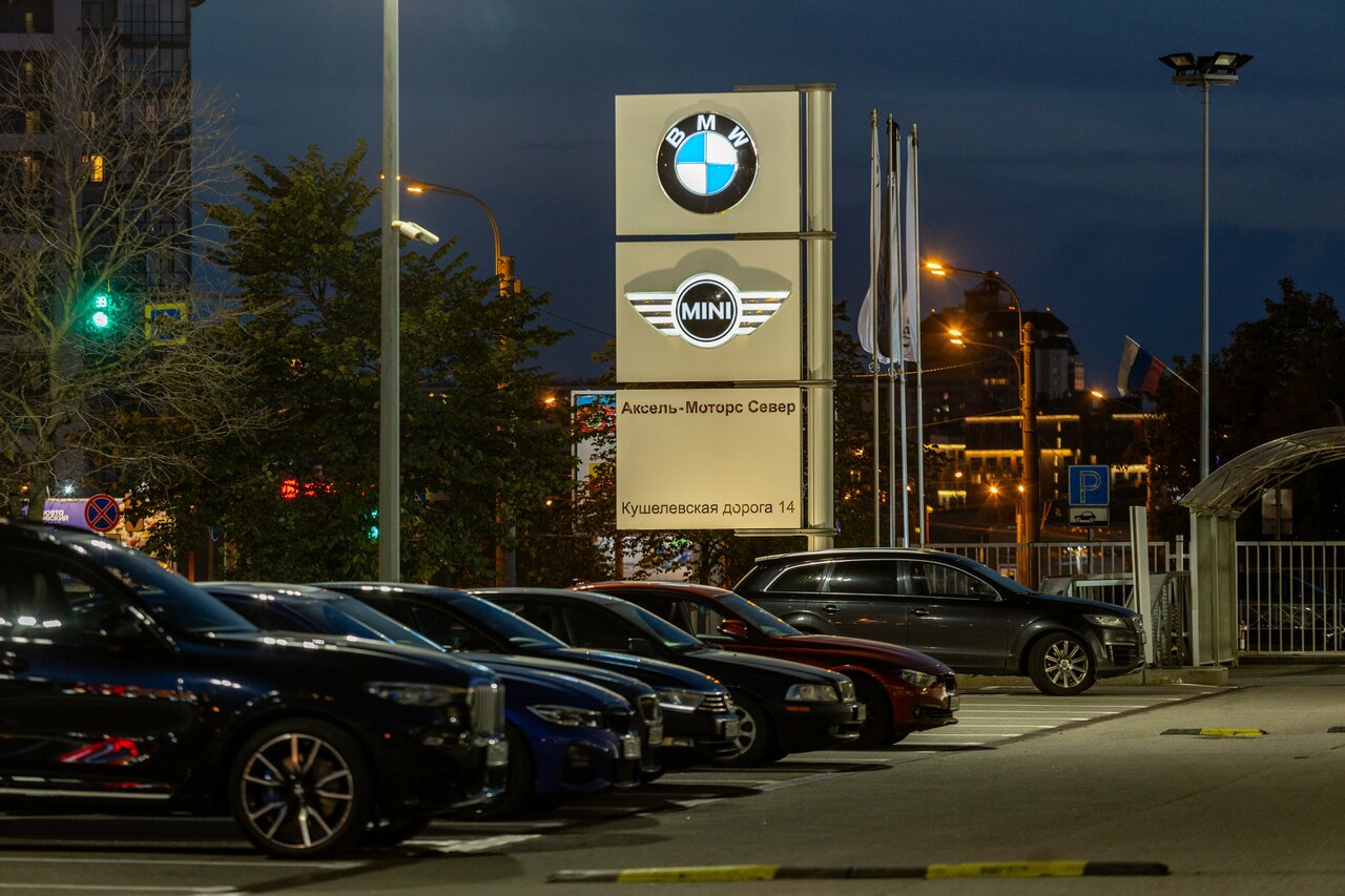 photo Аксель-Моторс Север