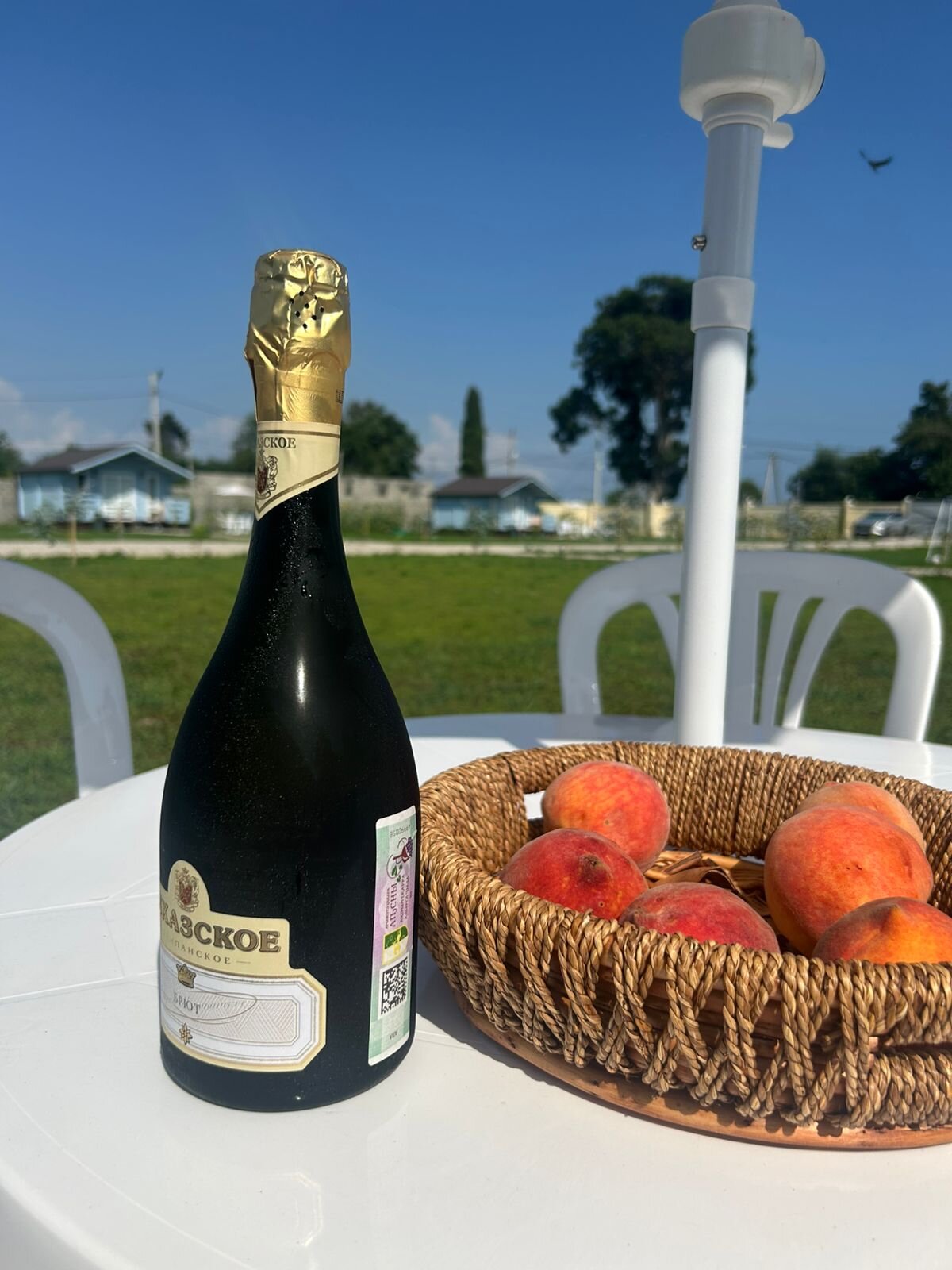 Фото Sea Village Gumista