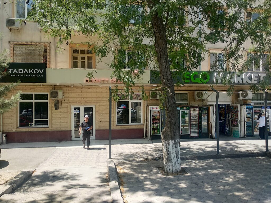 Point of delivery Ozon, Tashkent, photo