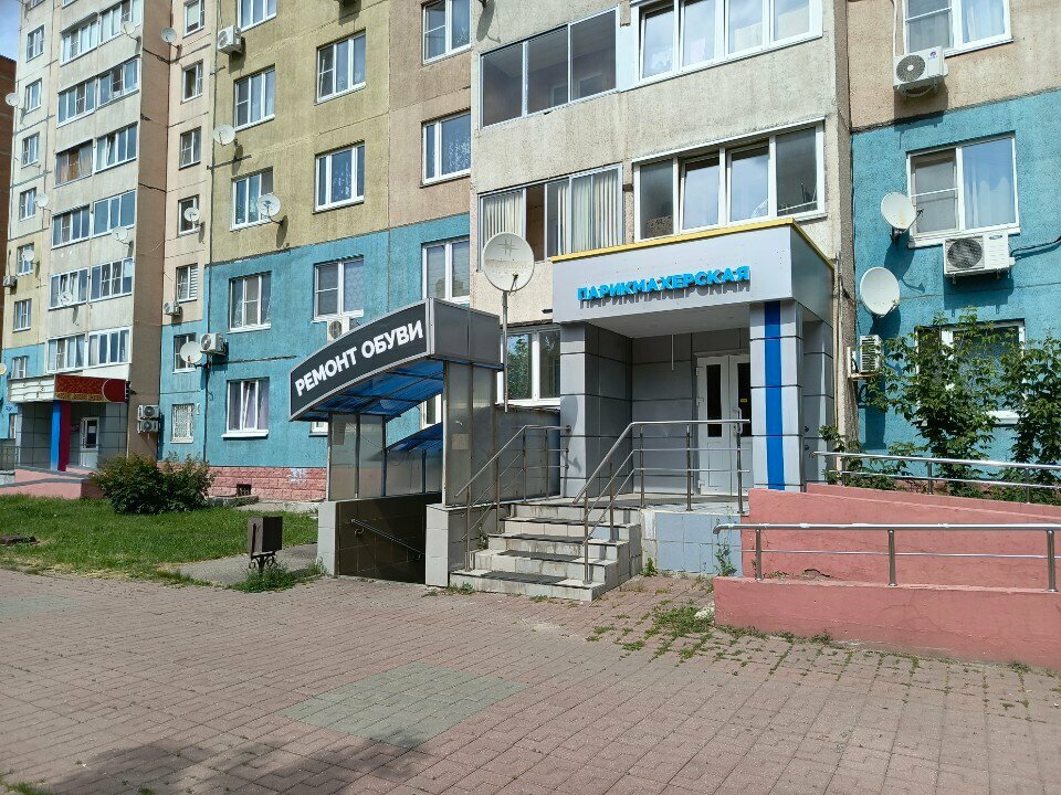 Design institute ПроектСервис, Stupino, photo