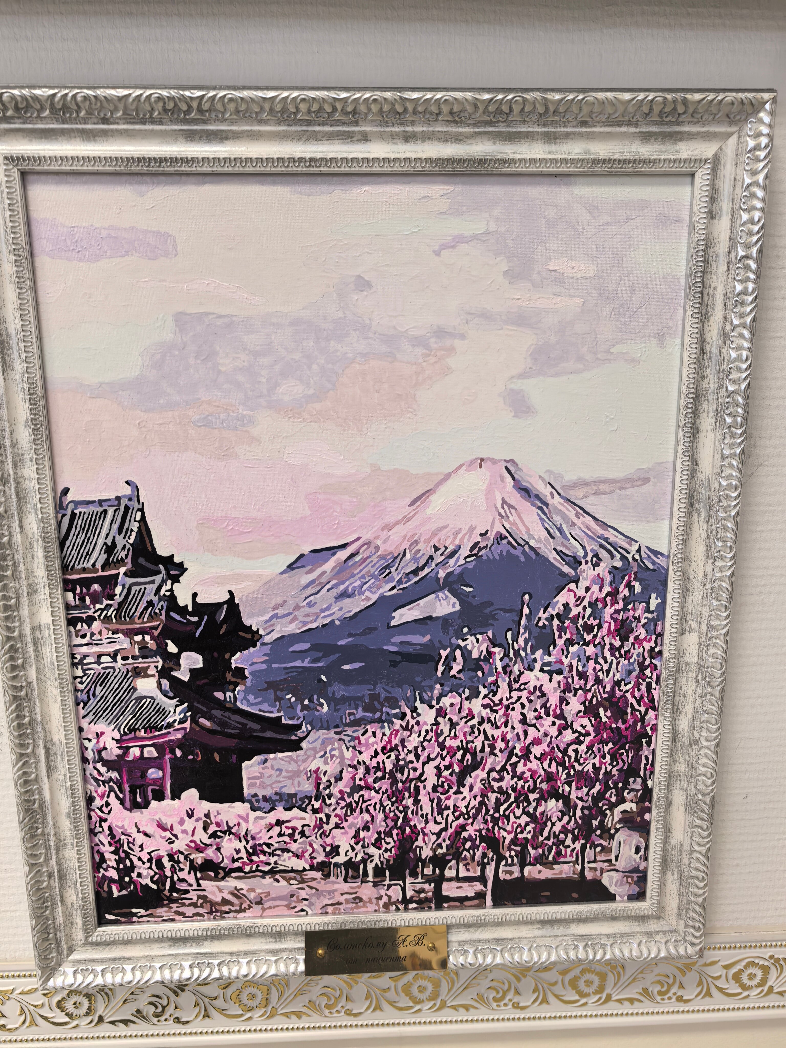 Фото Белое Дерево