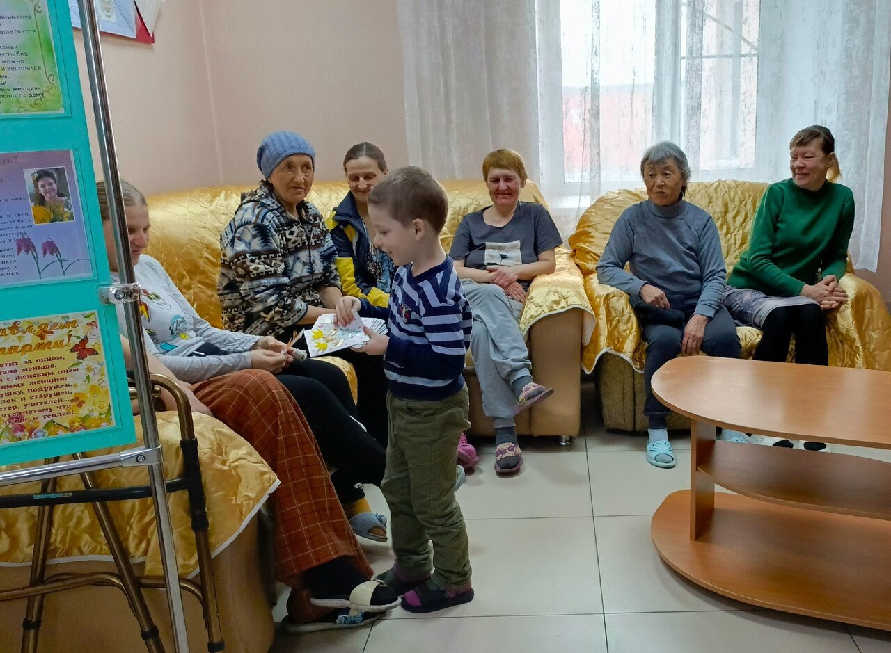 Фото Забота