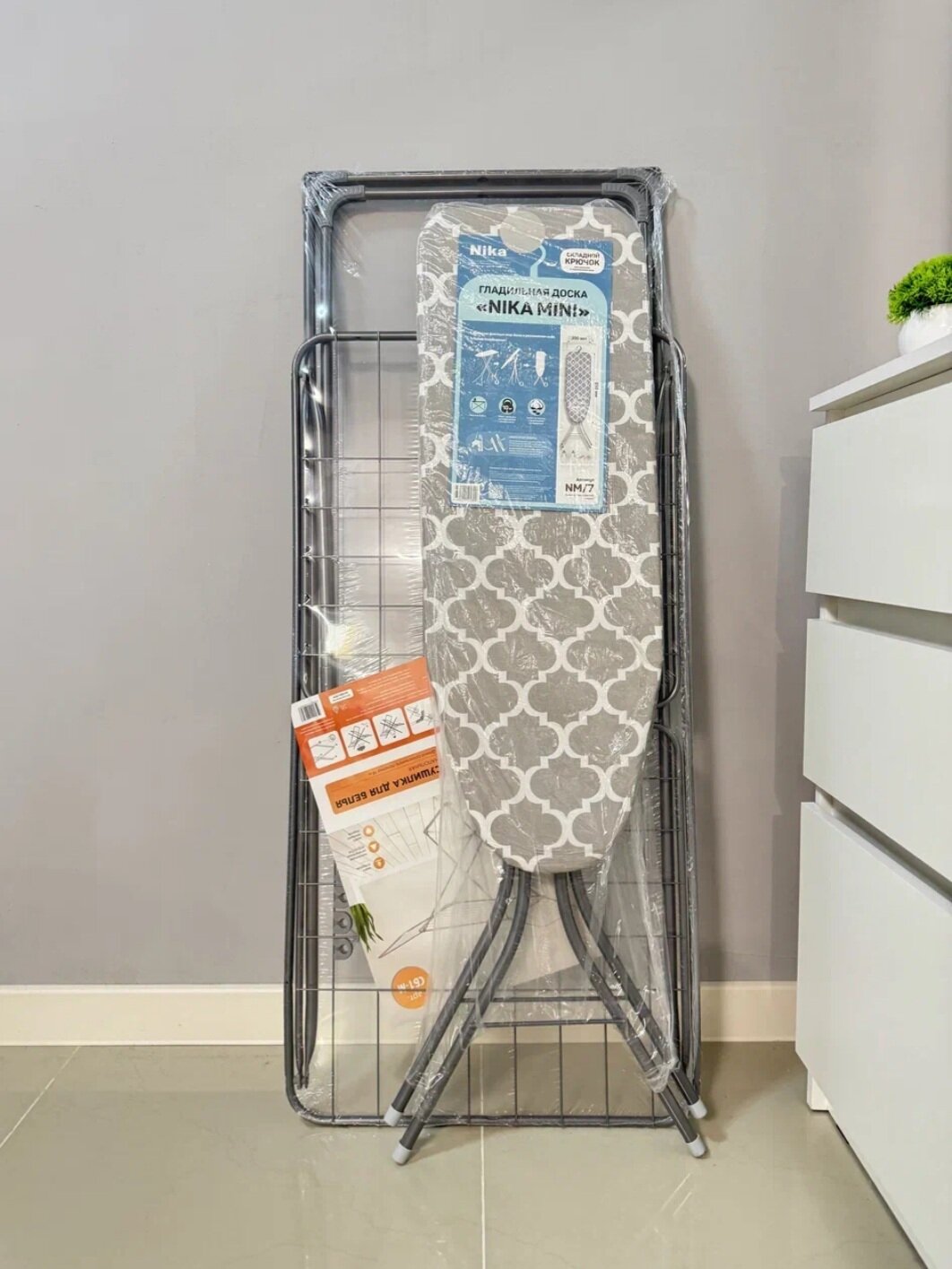 Фото Гагарин