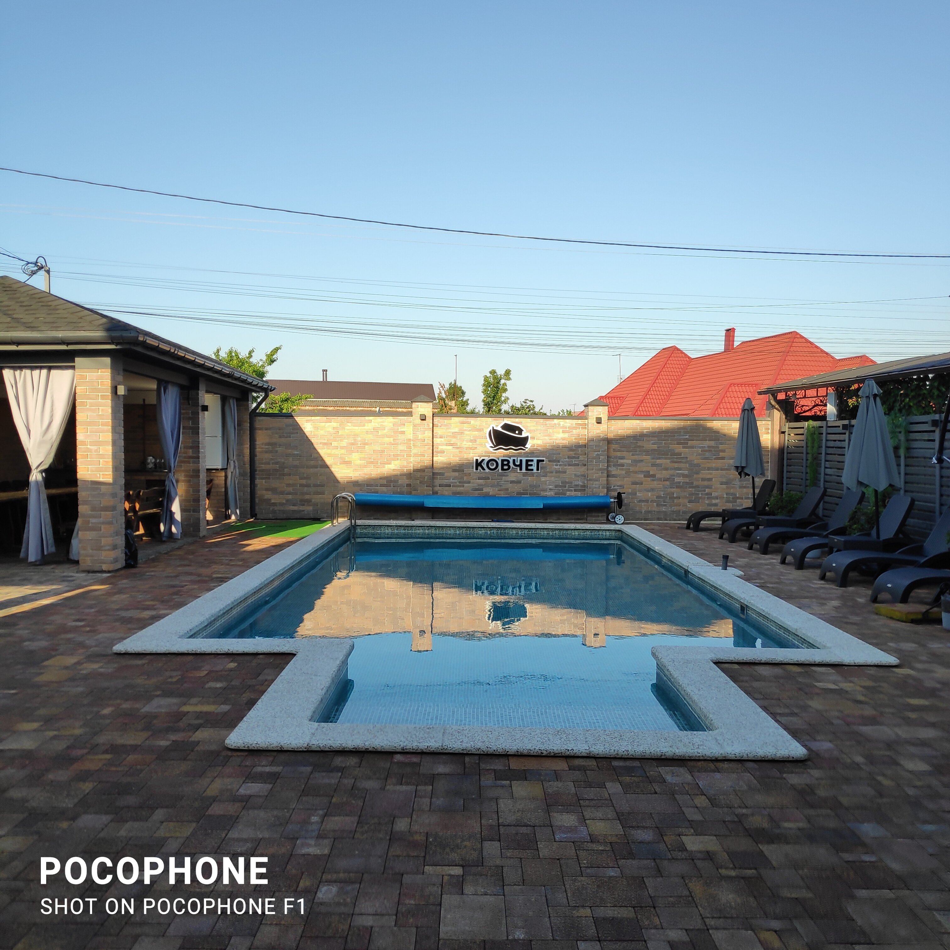 Фото Ковчег