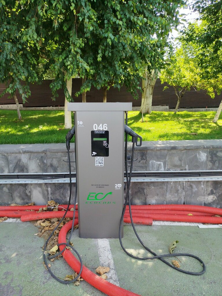 Electric car charging station EcoCars, Yerevan, photo