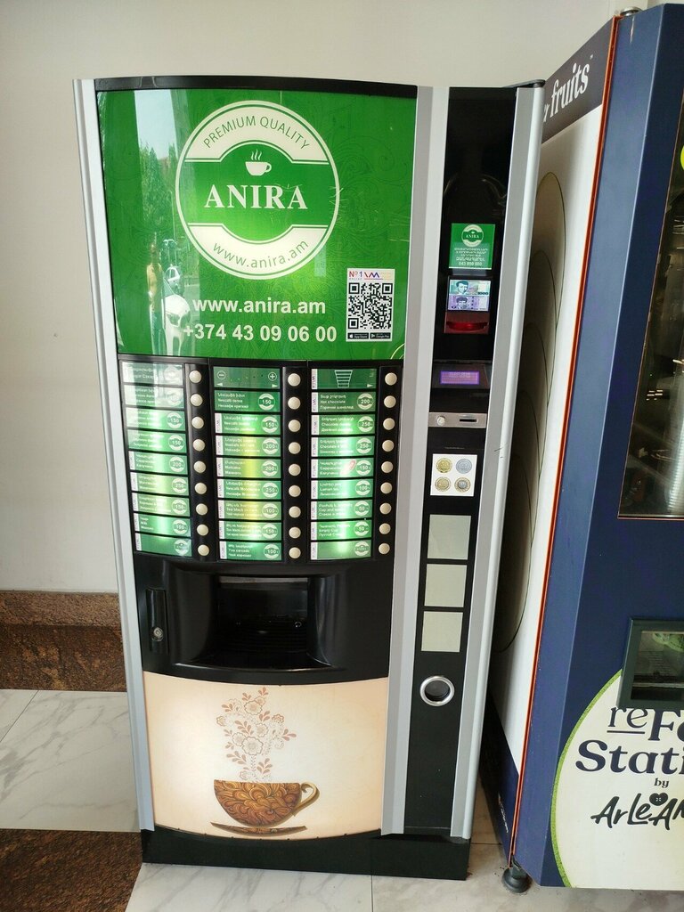 Coffee machine Anira, Yerevan, photo