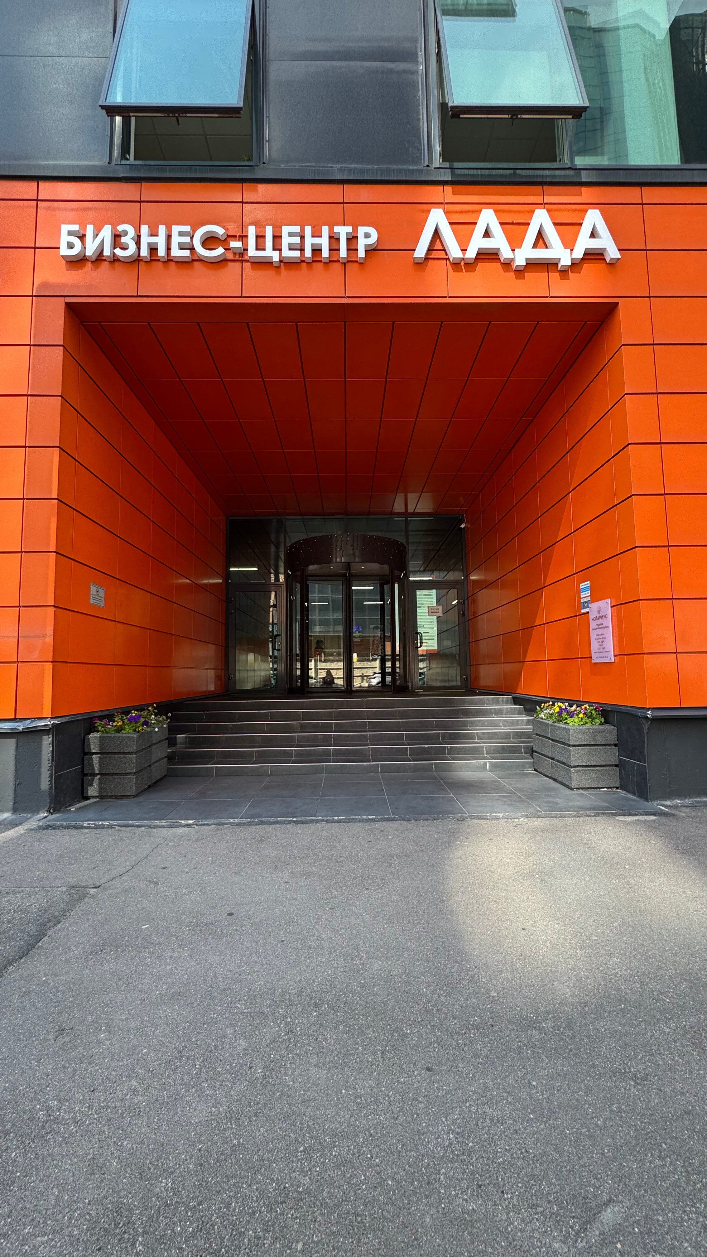 Ең күлкілі секс позициялары