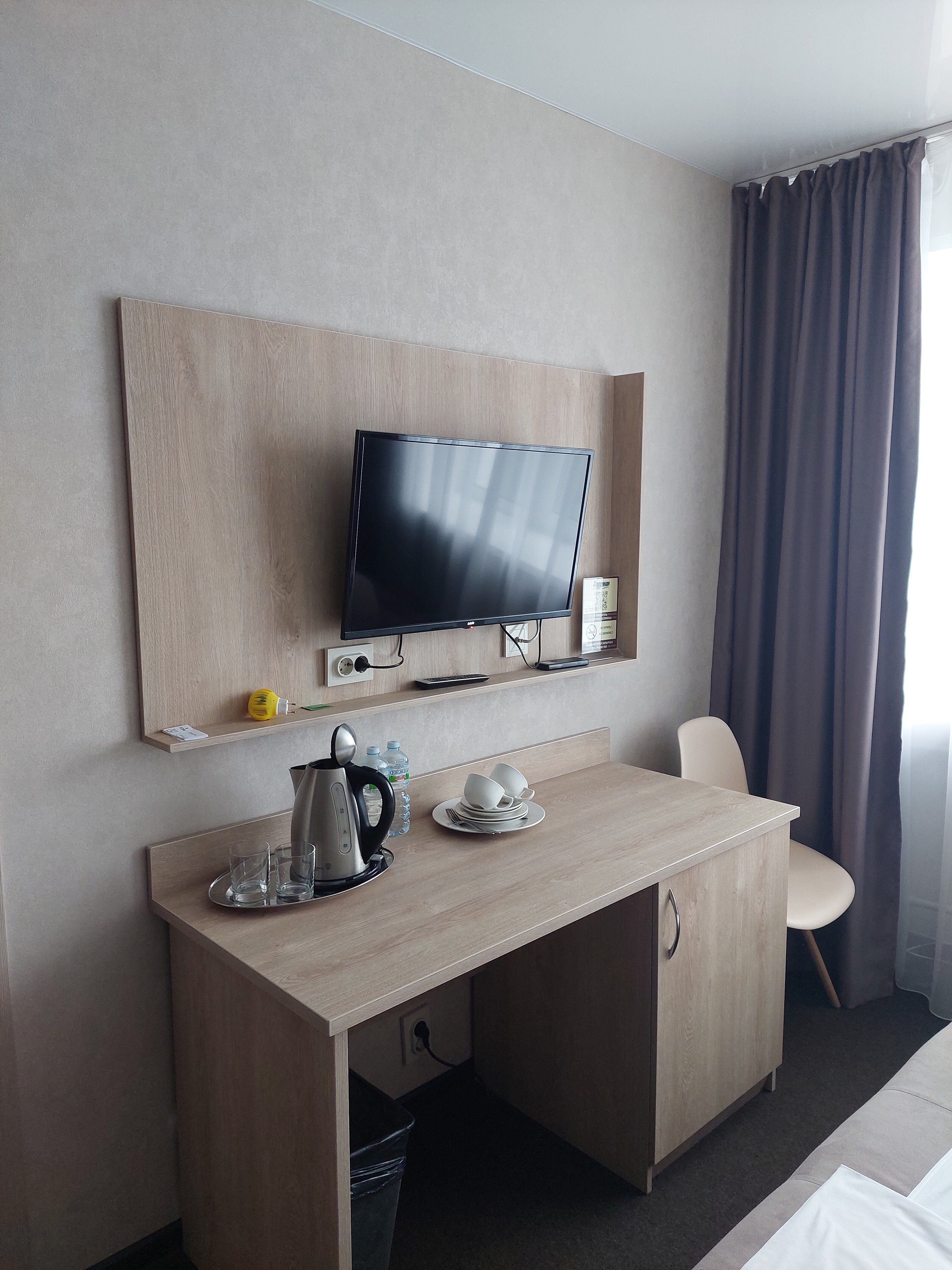 Фото Заречная