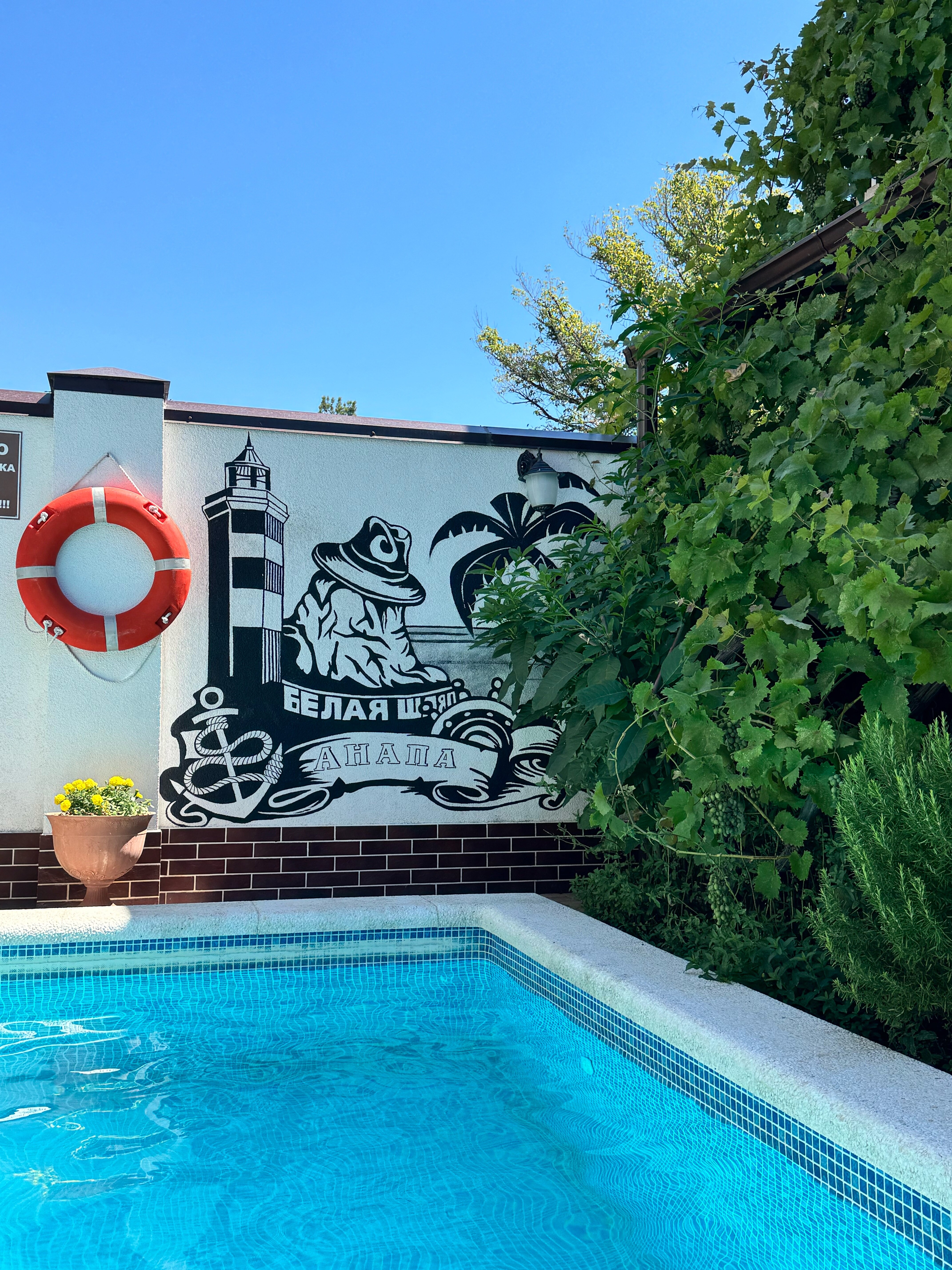 Фото Морские врата