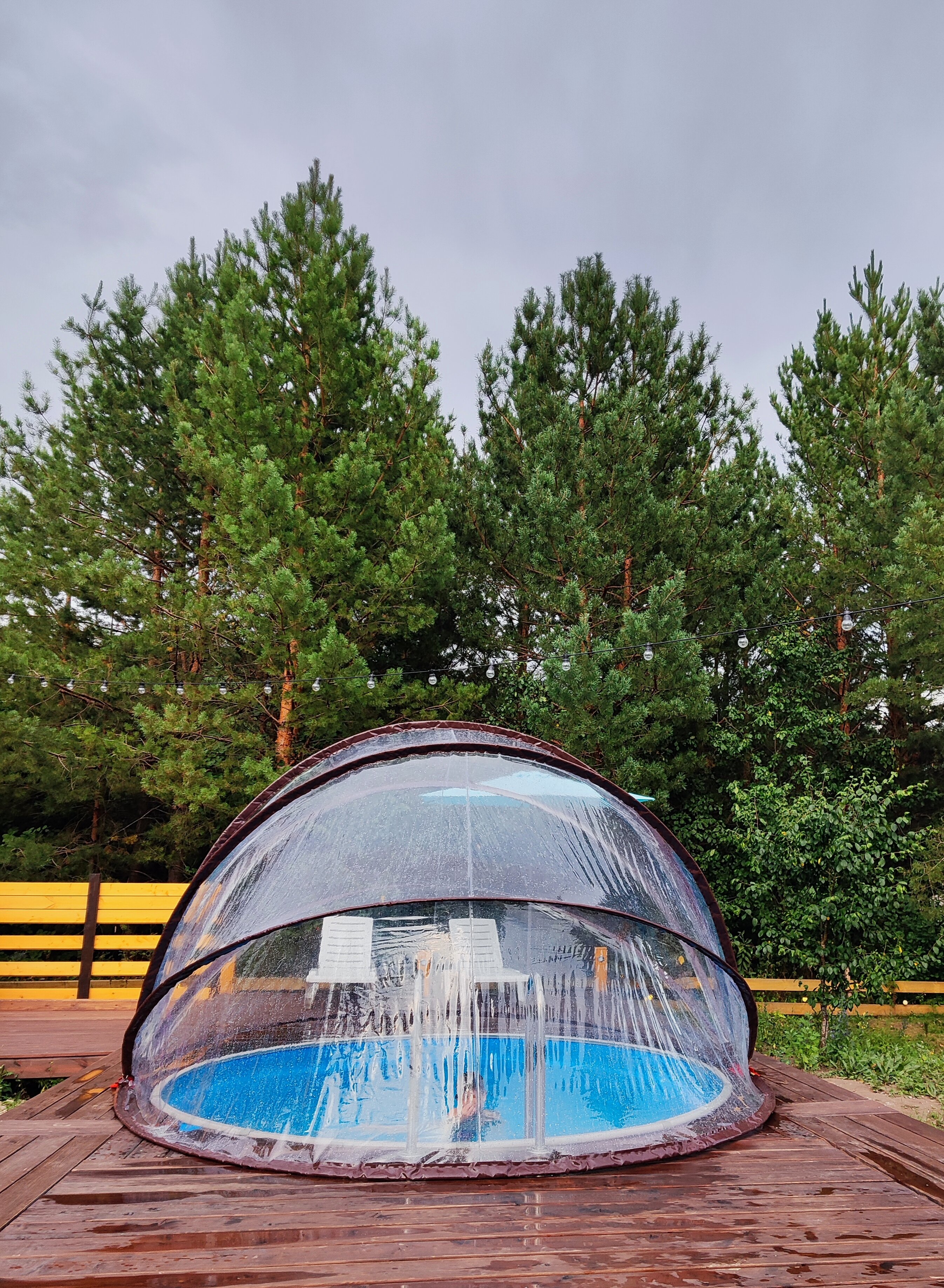 Фото Шанти Афрейм