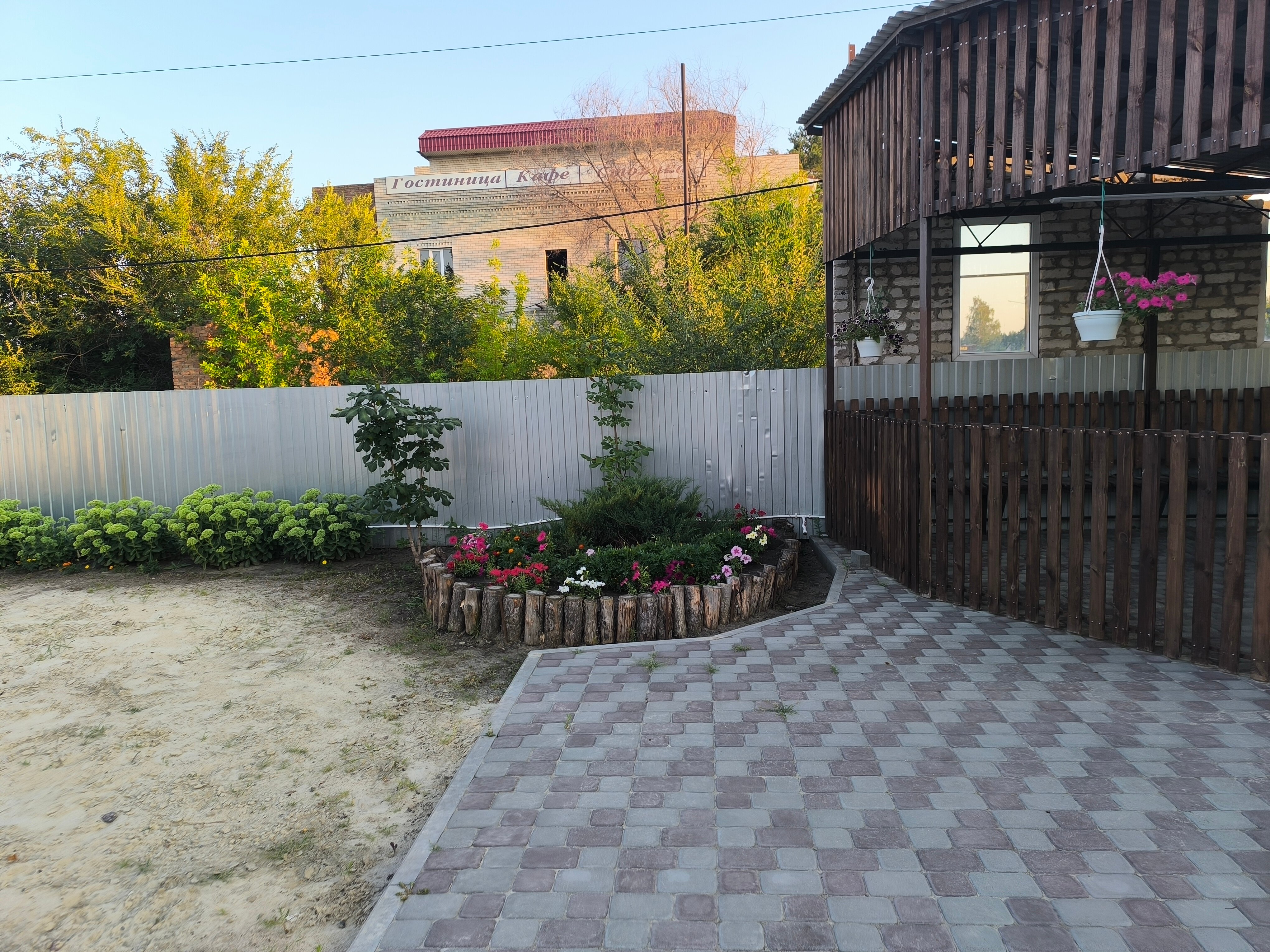 Фото Пол&Пути