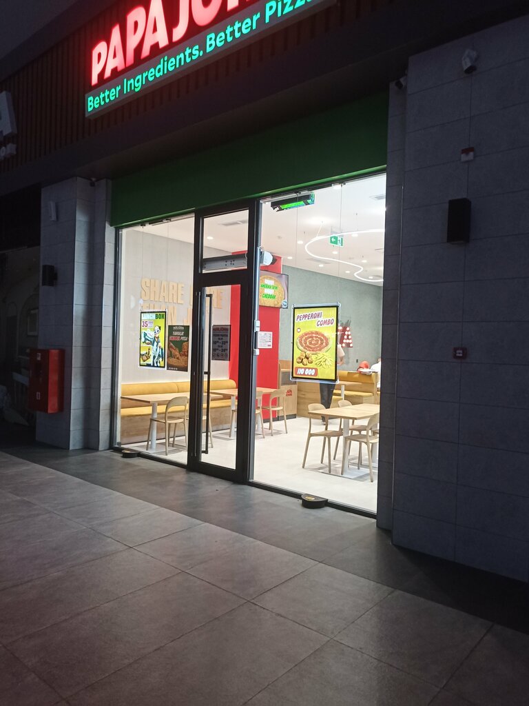 Pizzeriya Papa Johns, , foto