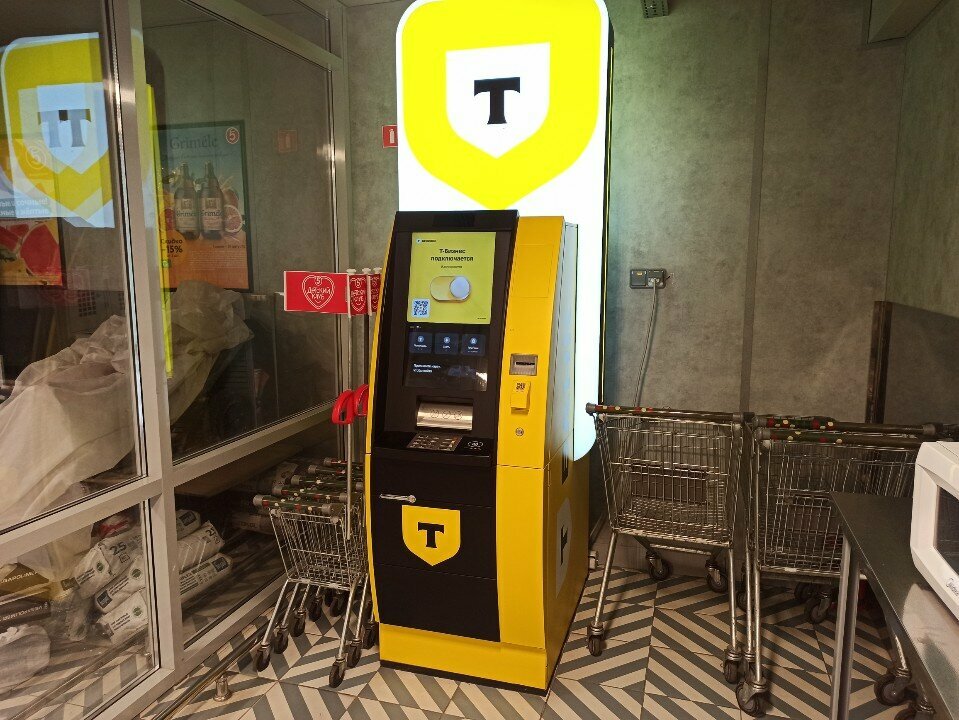 ATM Т-Банк, Kazan, photo