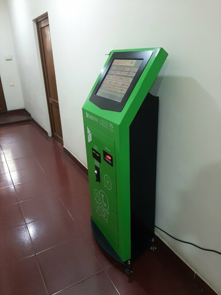 Payment terminal EasyPay, Yerevan, photo