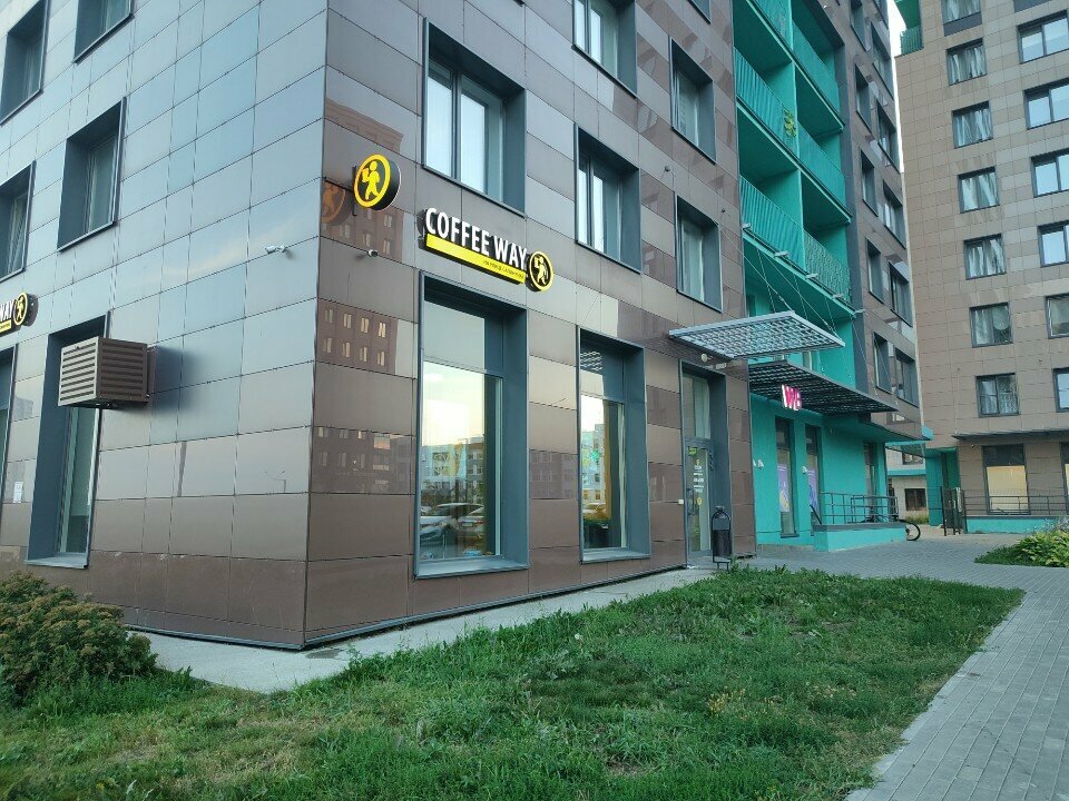 Fish and seafood ШефПорт, Perm, photo