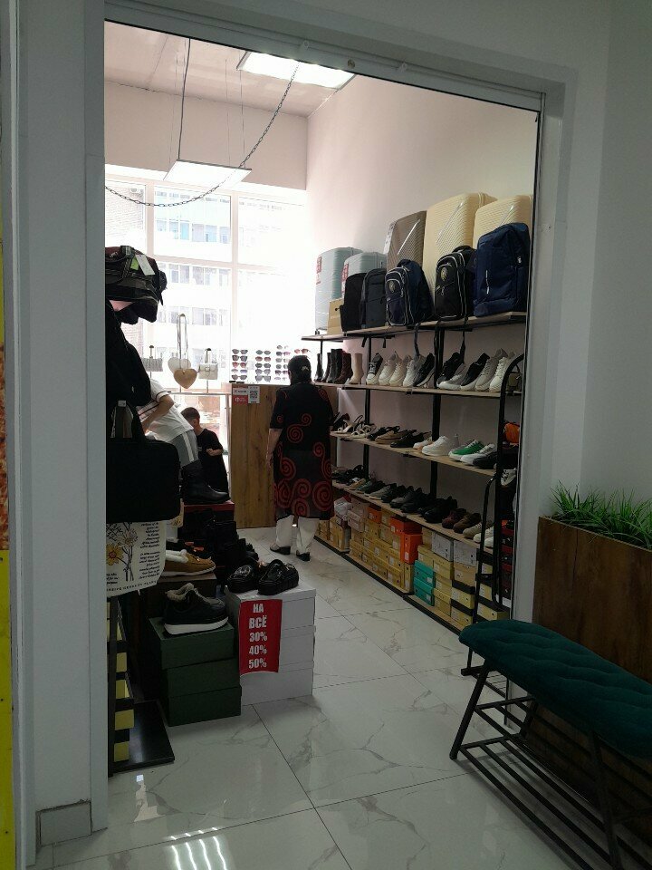 Shoe store Dinara, Astana, photo