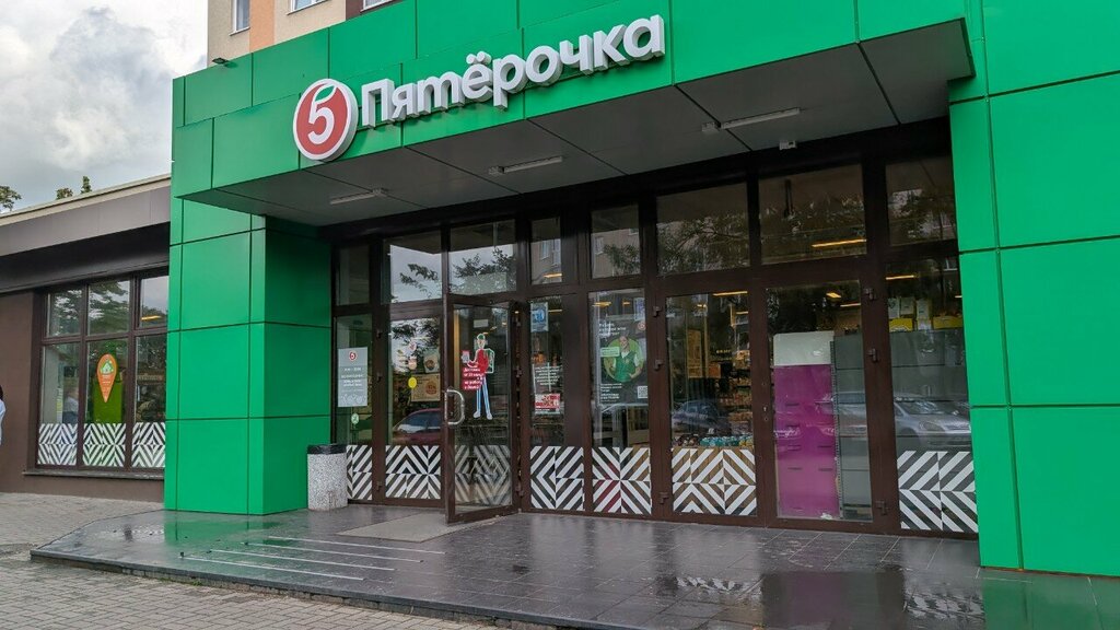 ATM Т-Банк, Kaliningrad, photo