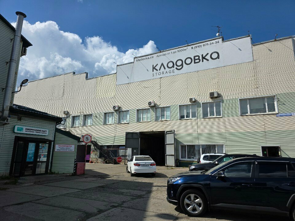 Metal structures ЯЗМК-Трейд, Yaroslavl, photo