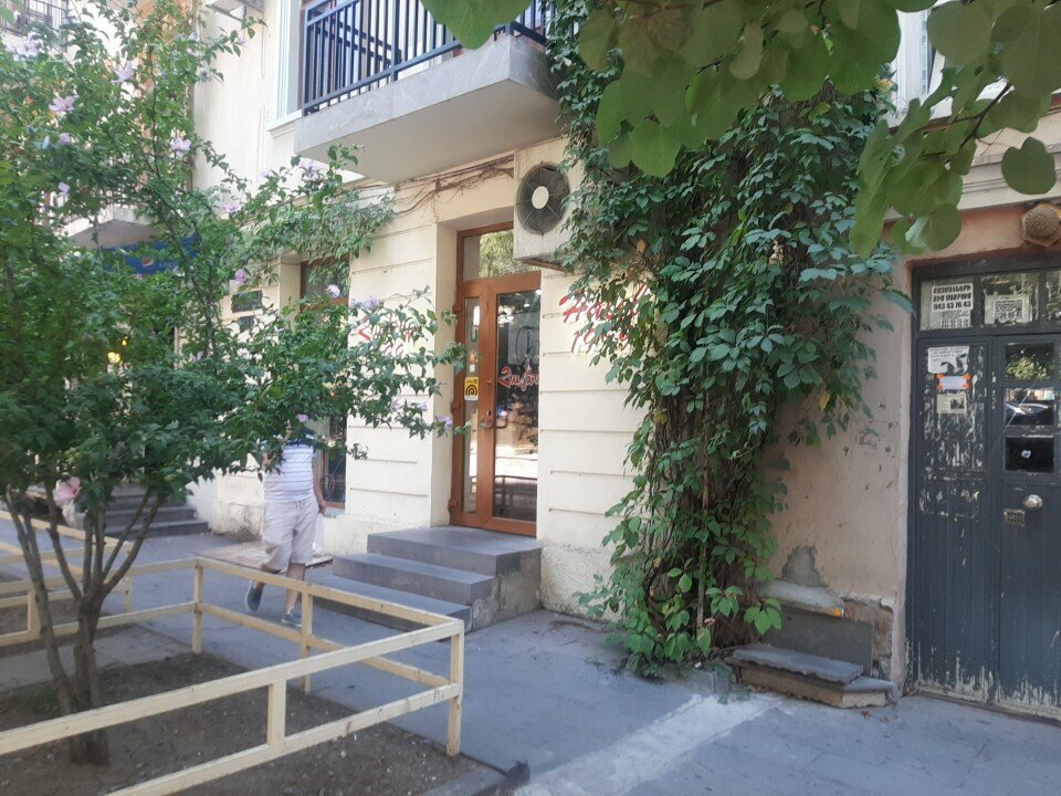 Credit union Fin Best, Yerevan, photo