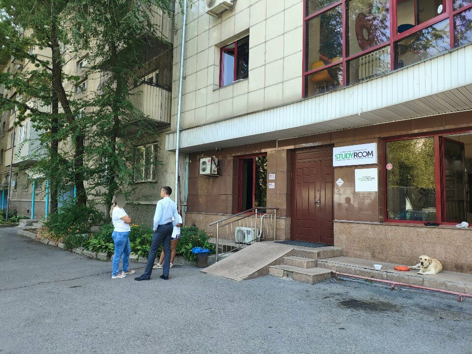 Wholesale company R&a Partners, Almaty, photo