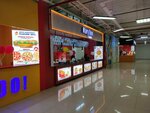 MaryTom (Zhandosov Street, 83), fast food