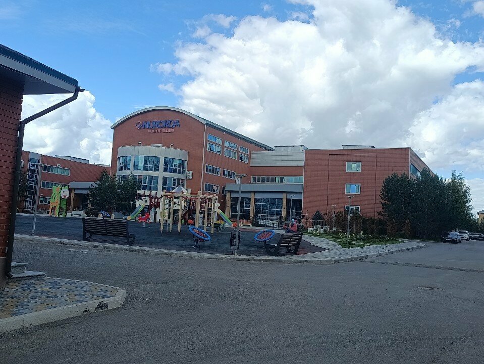 ATM Halyk Bank, Astana, photo