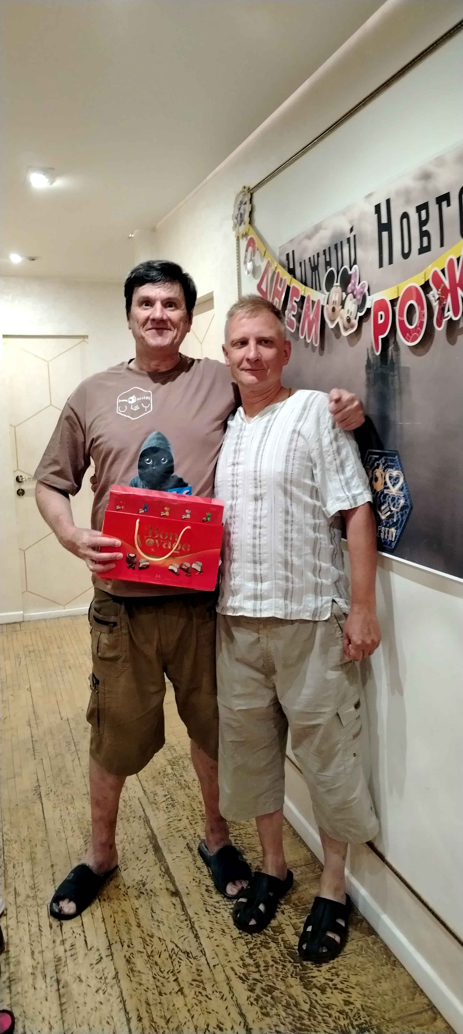 Фото Homestay Uley