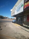 Langerhans Pharmacy (Windhoek, Rehobother), pharmacy