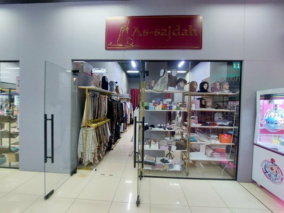 Clothing store As-sajdah, Astana, photo