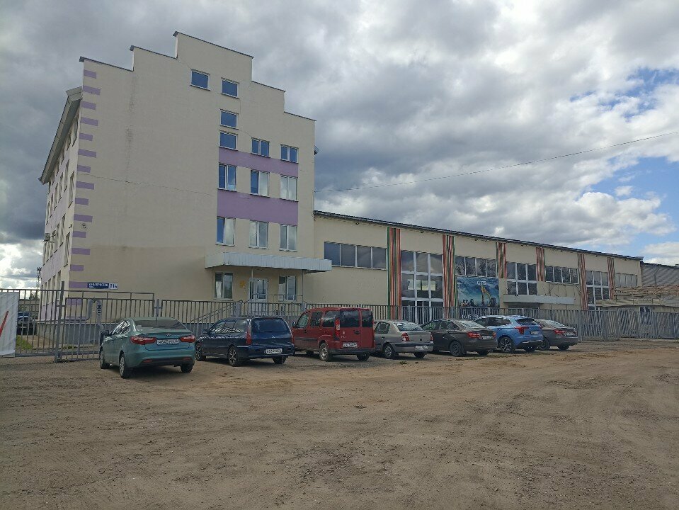 Metal rolling Temp, Yaroslavl, photo