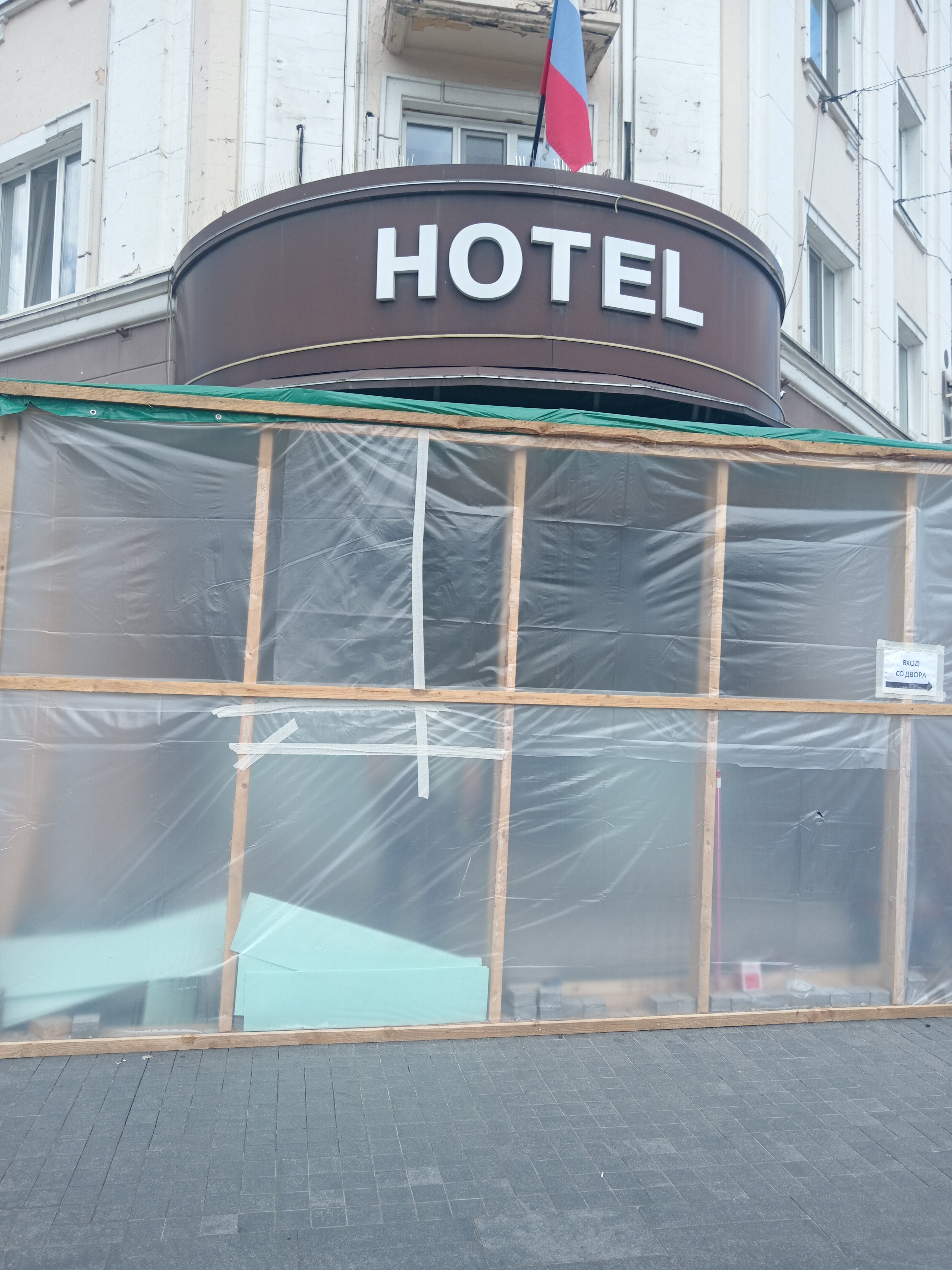 Фото Сибирь