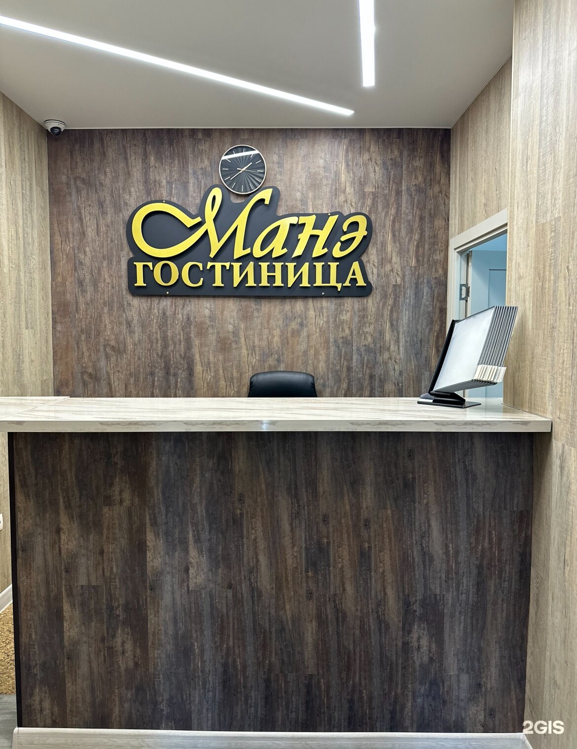 Фото отеля 4