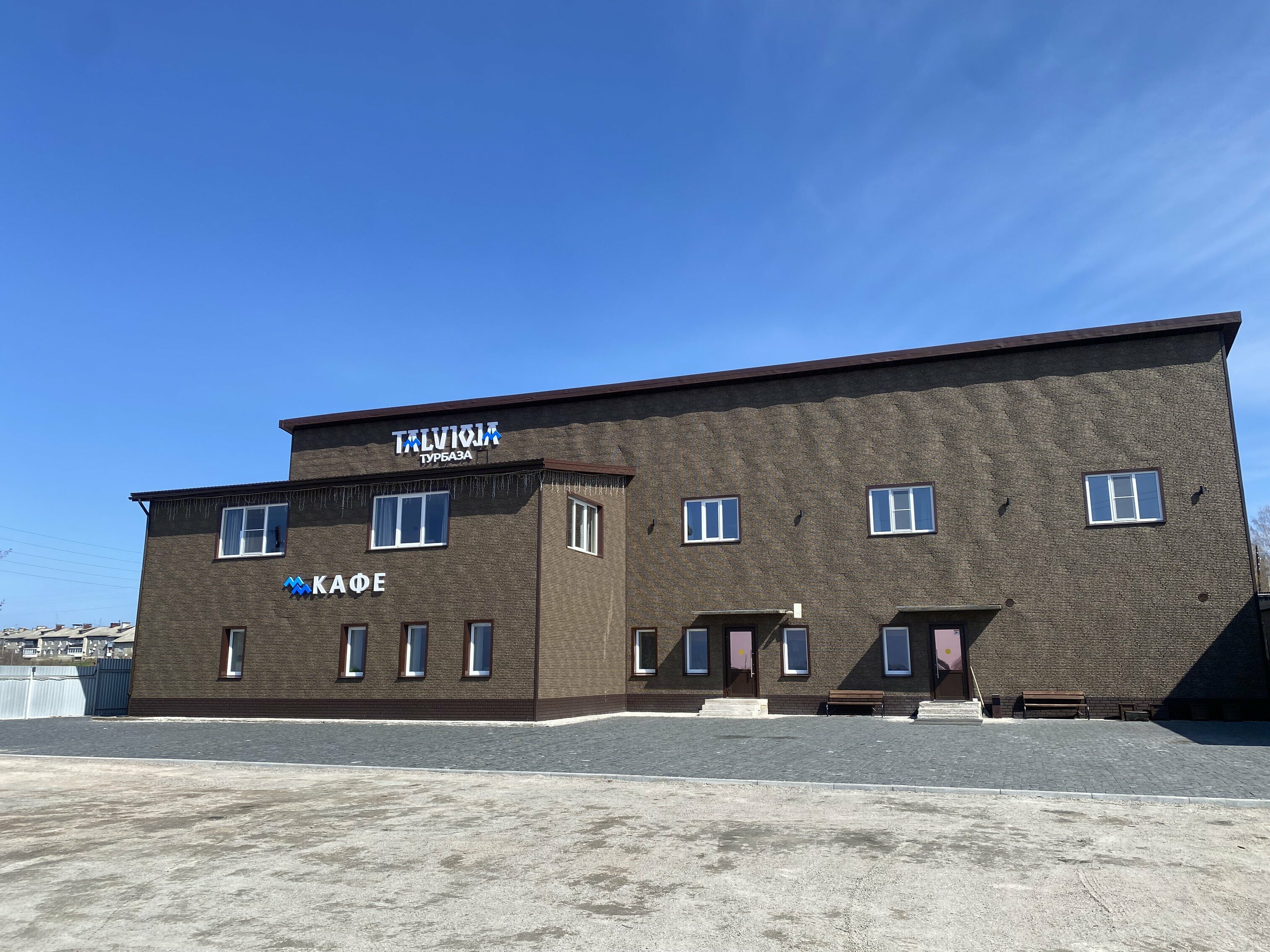 Фото отеля 1