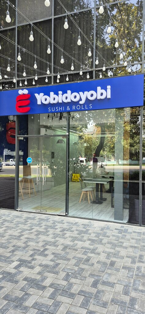 Qahvaxona Yobidoyobi, Toshkent, foto