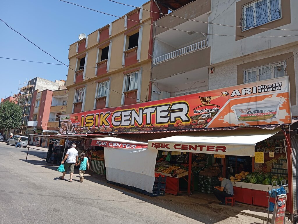 Supermarket Has Market, Gaziantep, photo