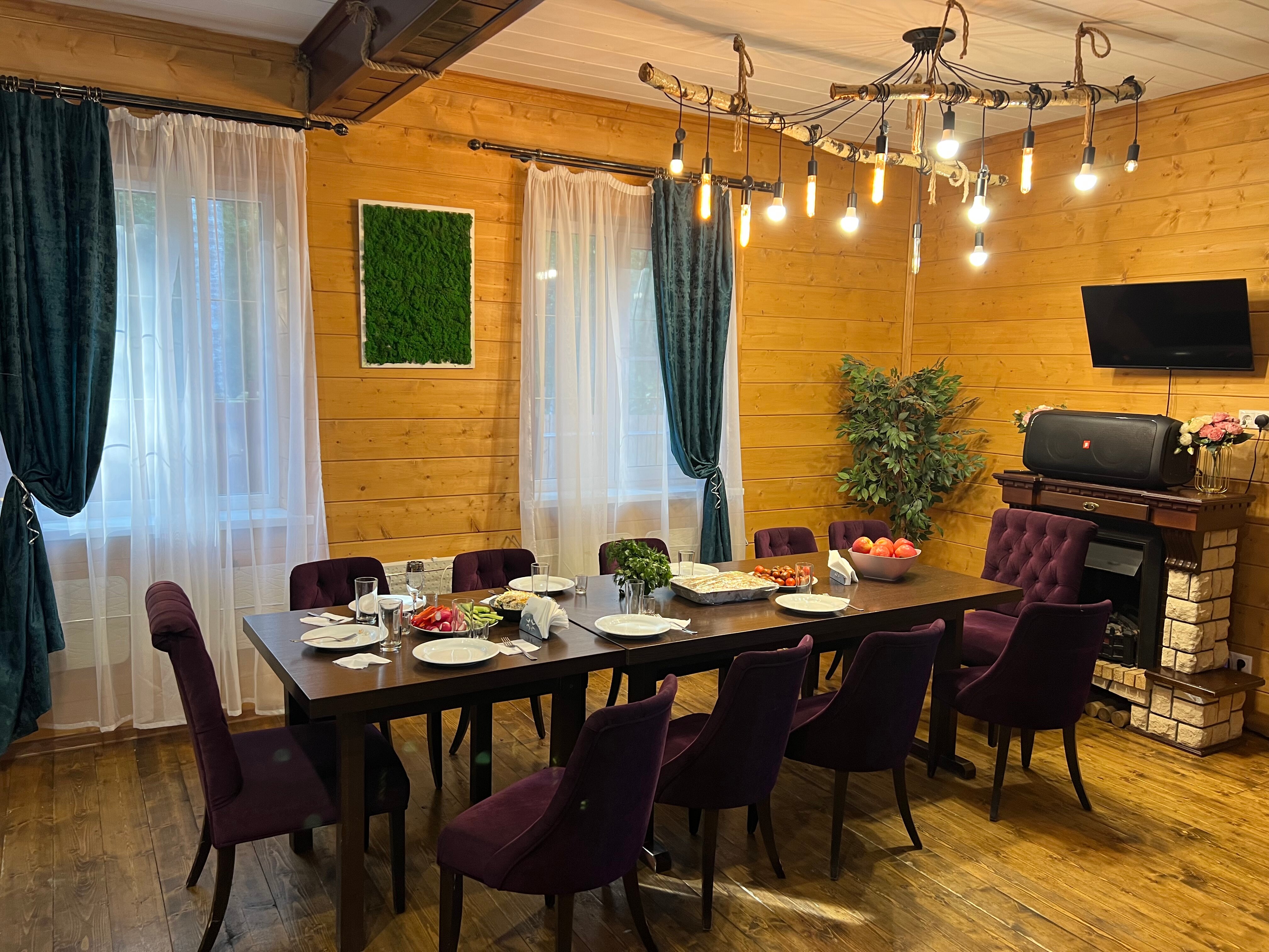 Фото Ален Хаус